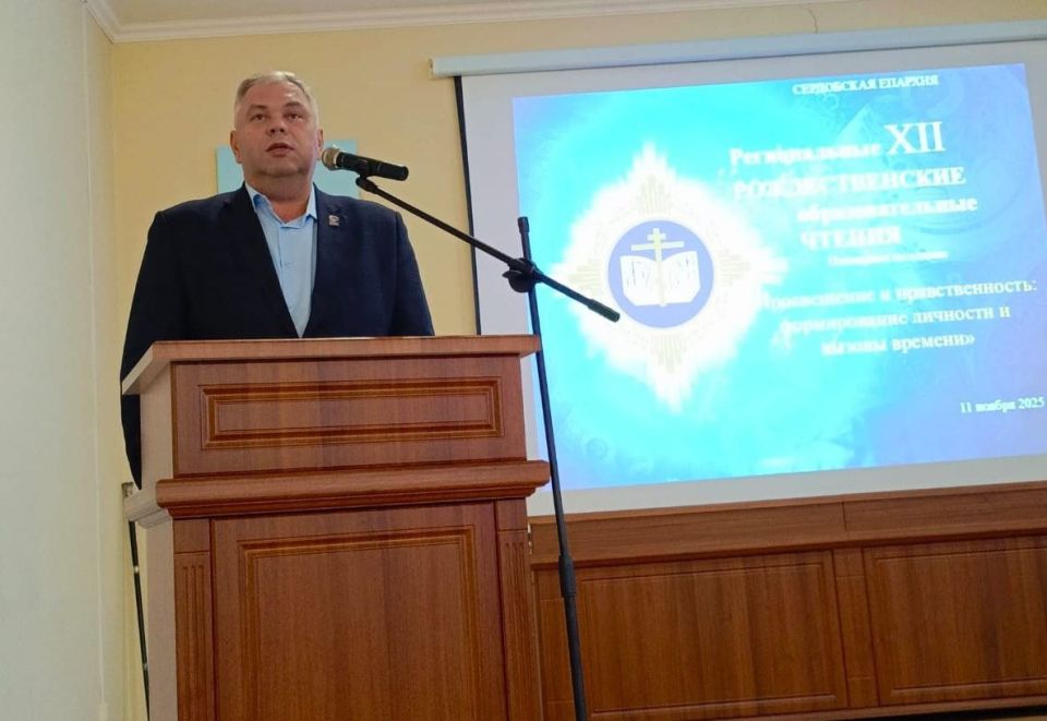 Алексей Марьин отметил значимость проведения Рождественских образовательных чтений