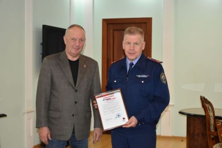 Сотрудникам следственного управления вручено благодарственное письмо за активное участие в акции «Красная гвоздика»