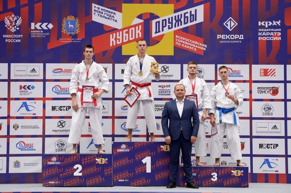 Пензенский каратист — призер всероссийских соревнований