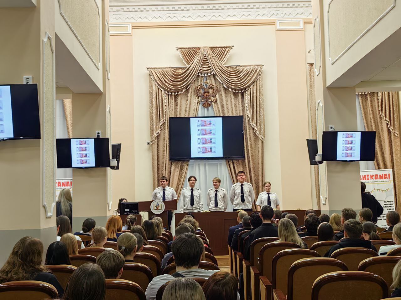 Сотрудники следственного управления приняли участие в проведении интеллектуальной игры «Дебаты-2025» в Многопрофильном колледже Пензенского государственного университета Сотрудники следственного управления приняли участие в проведении интеллектуальной игры «Дебаты-2025» в Многопрофильном колледже Пензенского государственного университета