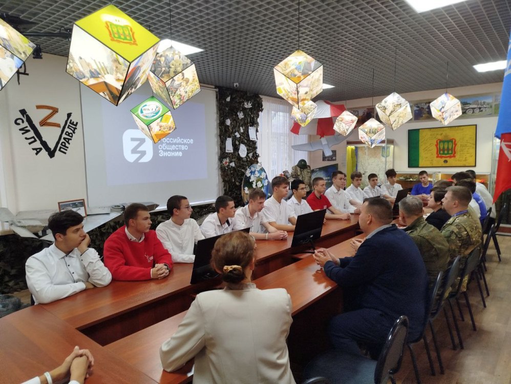 В Пензенской области стартовал патриотический проект «Наставники СВО»