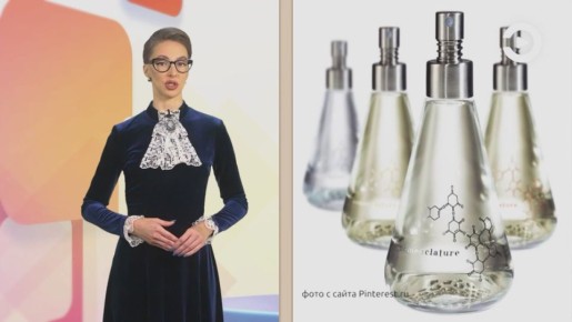 Уделите всего полторы минуты своего времени, чтобы узнать что-то новое