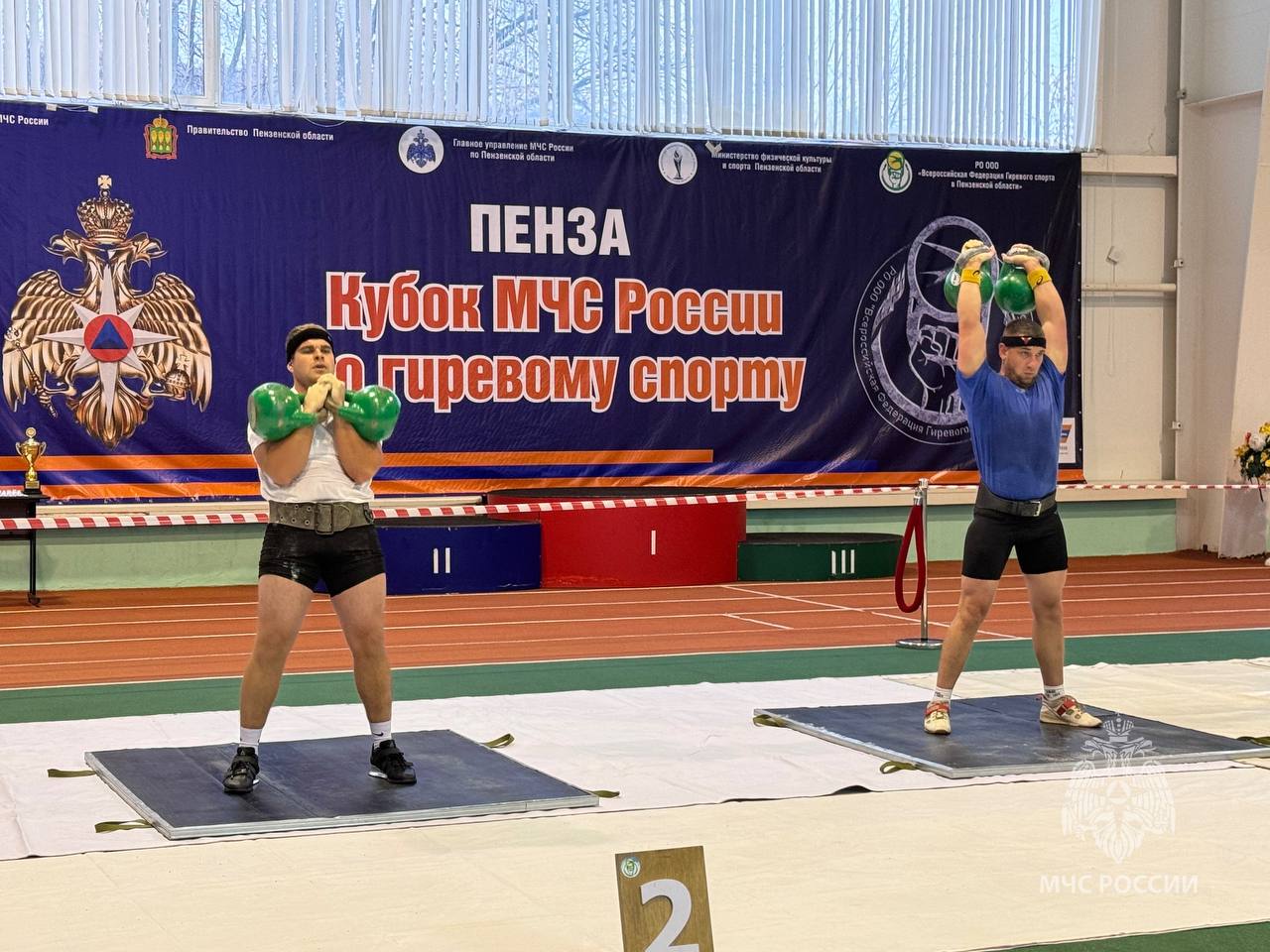 Кубок МЧС России по гиревому спорту стартовал сегодня в Пензе Кубок МЧС России по гиревому спорту стартовал сегодня в Пензе
