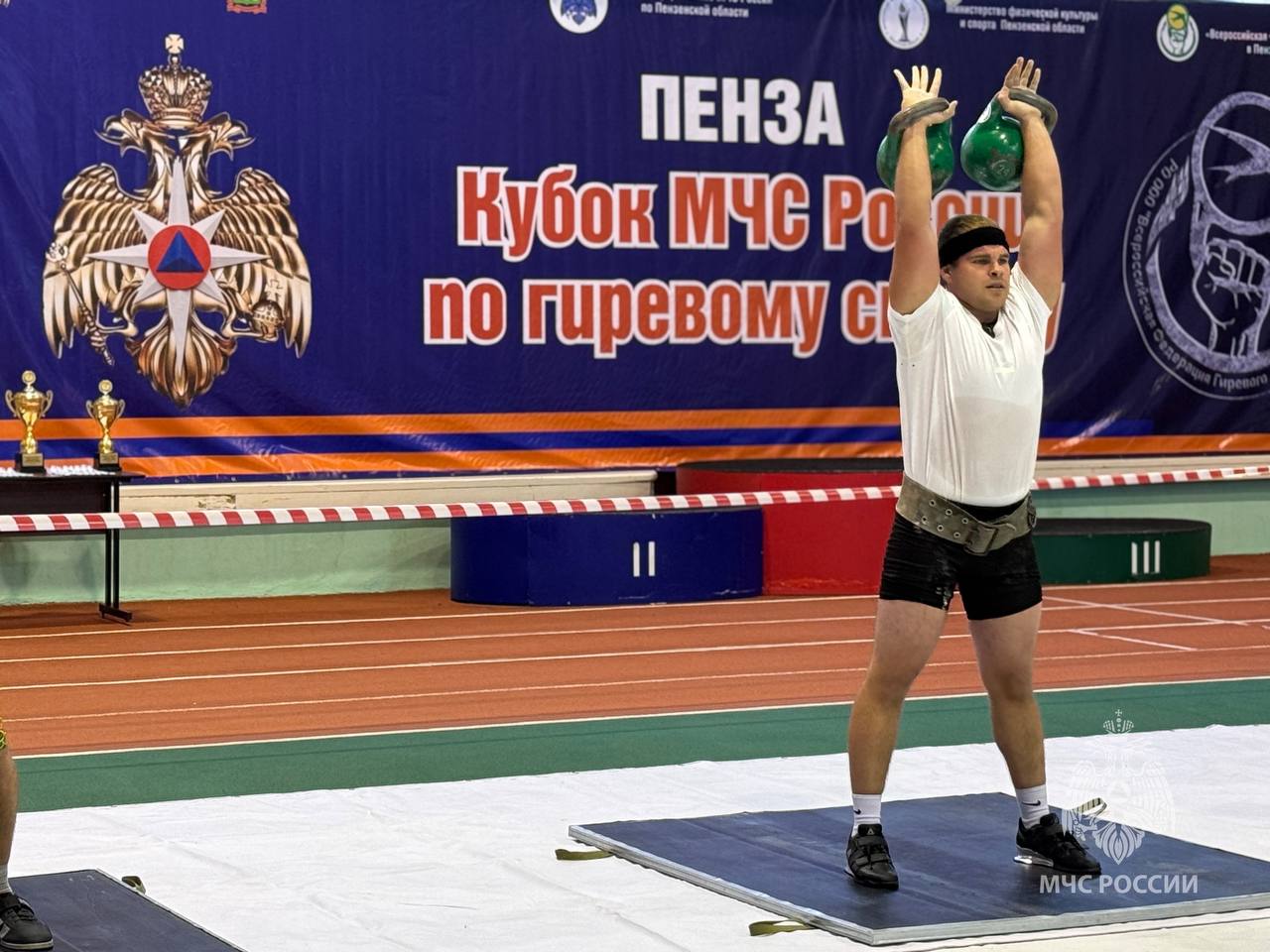 Кубок МЧС России по гиревому спорту стартовал сегодня в Пензе Кубок МЧС России по гиревому спорту стартовал сегодня в Пензе
