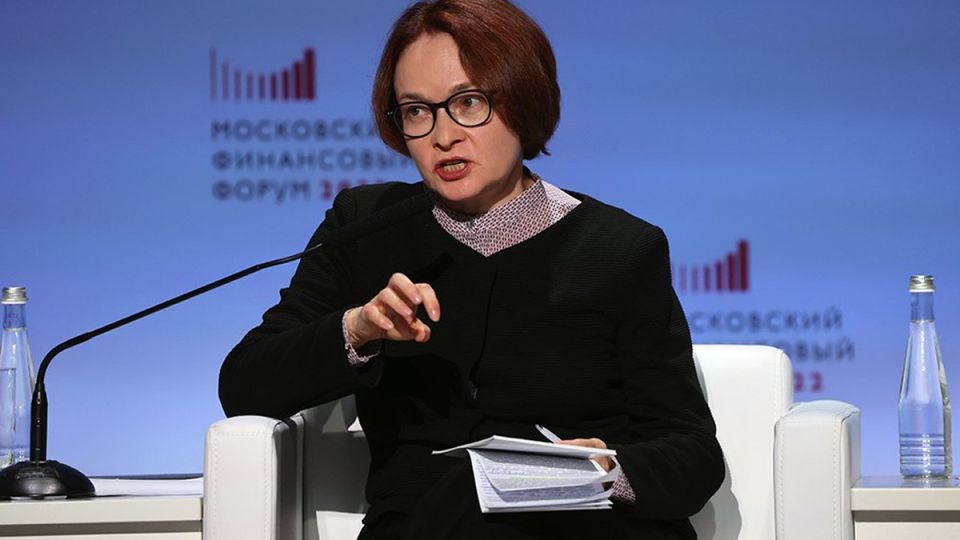 Набиуллина раскритиковала акции на маркетплейсах как нечестную игру