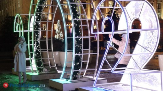 За изготовление и установку цифр 6 для двух числовых новогодних инсталляций «2026» в Пензе заплатят 644 700 рублей