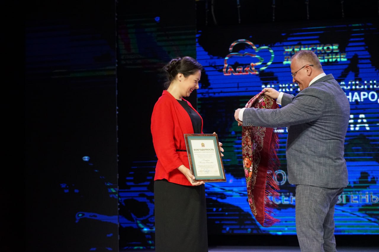 Депутаты регионального парламента приветствовали участников форума «Женщина — опора мира» Депутаты регионального парламента приветствовали участников форума «Женщина — опора мира»