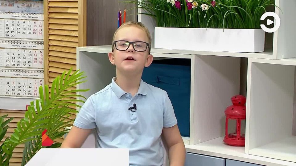 Сегодня дети будут угадывать название предмета, который видят впервые