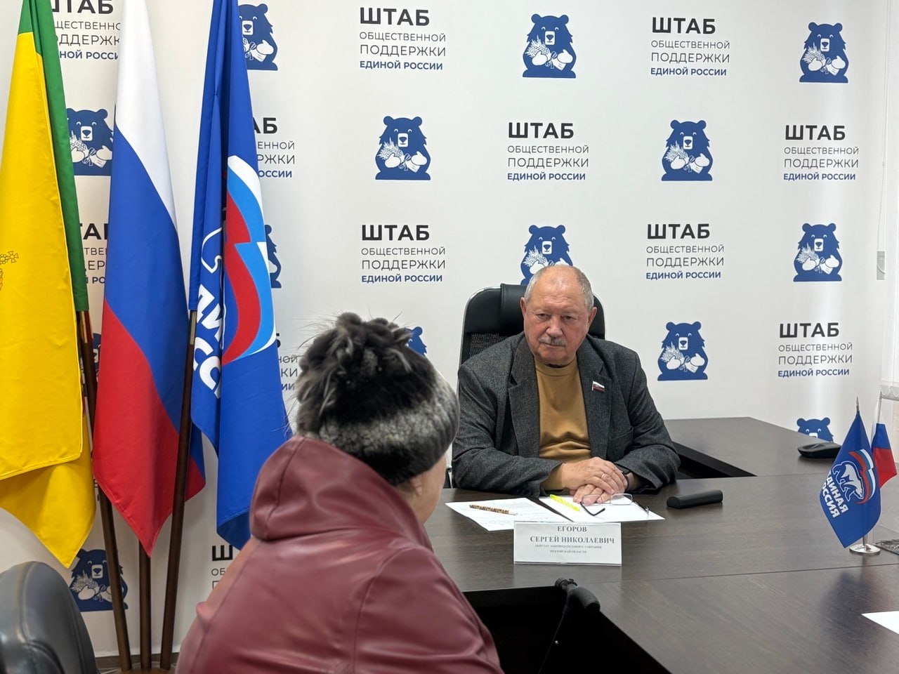 Депутаты регионального парламента приветствовали участников форума «Женщина — опора мира» Депутаты регионального парламента приветствовали участников форума «Женщина — опора мира»