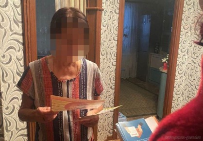 Не поднимайте бесхозные предметы — это может быть смертельно опасно!