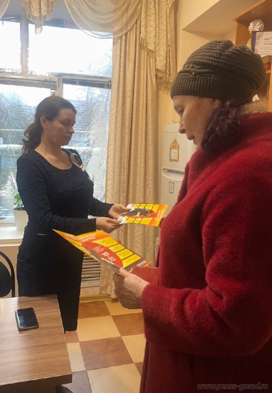 Семьям «группы риска» напомнили правила пожарной безопасности Семьям «группы риска» напомнили правила пожарной безопасности