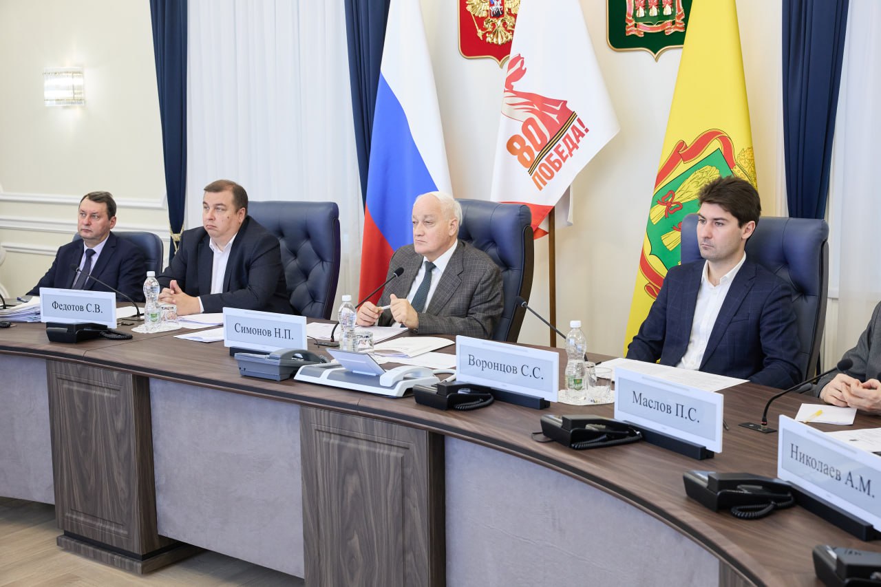 Расселение аварийного жилищного фонда рассмотрели на заседании правительства региона Расселение аварийного жилищного фонда рассмотрели на заседании правительства региона