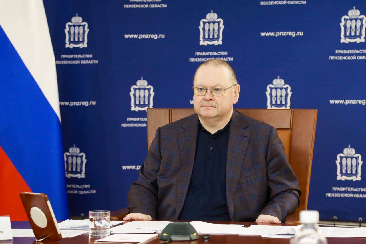 Олег Мельниченко: На заседании правительства Пензенской области обсудили оперативность реагирования должностных лиц на обращения граждан