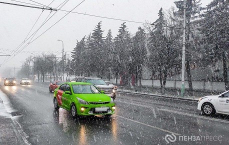 В Пензе 16 ноября ожидается похолодание до -3 градусов и снег с дождем
