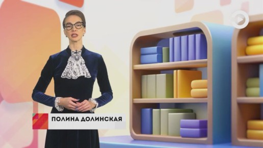 Казалось бы, космос – это огромное холодное и безжизненное пространство, где никто не может выжить