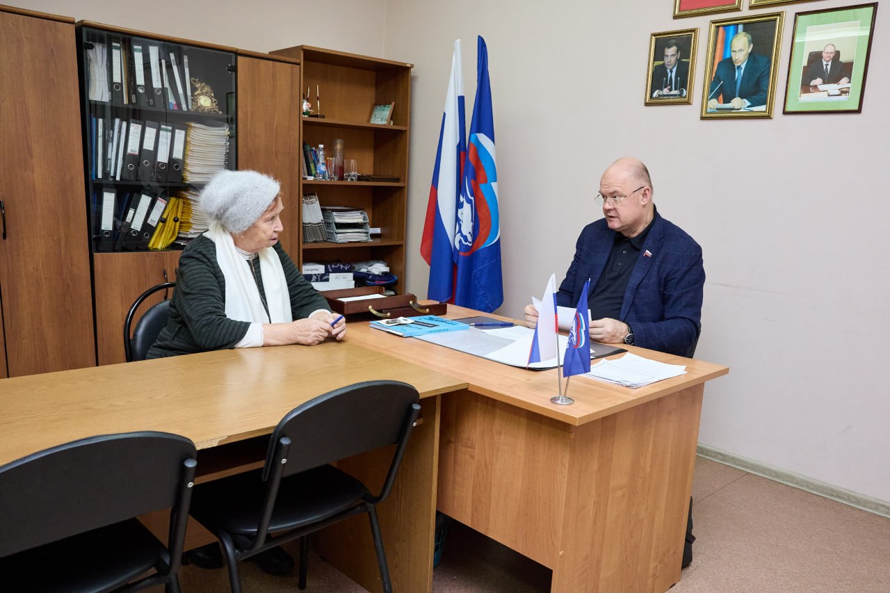 Вадим Супиков провел личный прием граждан Вадим Супиков провел личный прием граждан