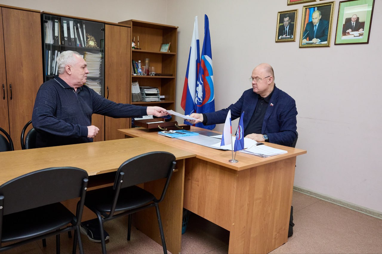 Вадим Супиков провел личный прием граждан Вадим Супиков провел личный прием граждан