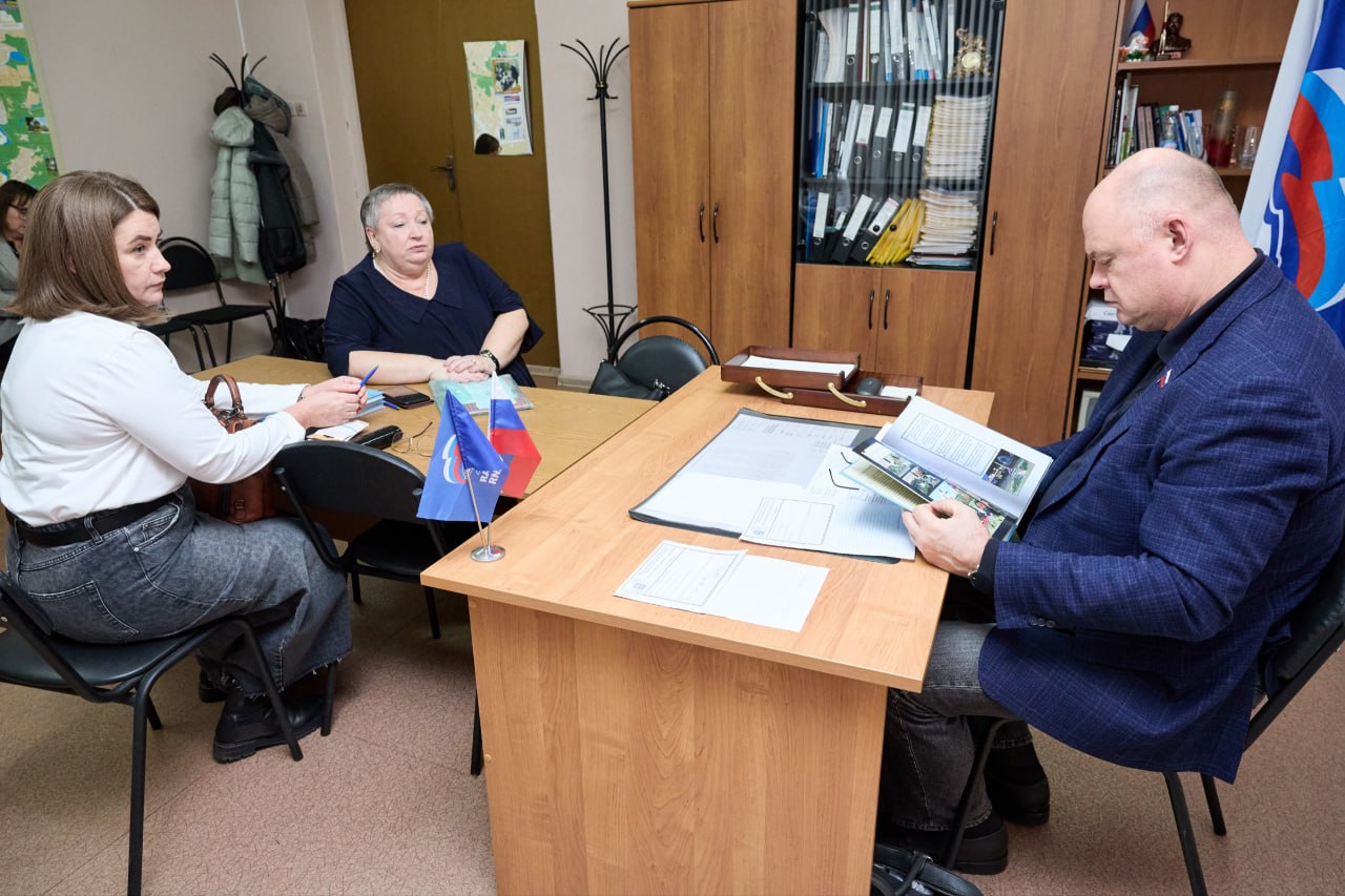 Вадим Супиков провел личный прием граждан Вадим Супиков провел личный прием граждан