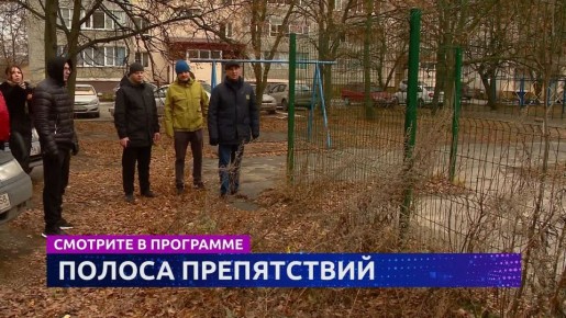 Смотрите программу "События" в 17:30 и 19:30 на телеканале "Экспресс"