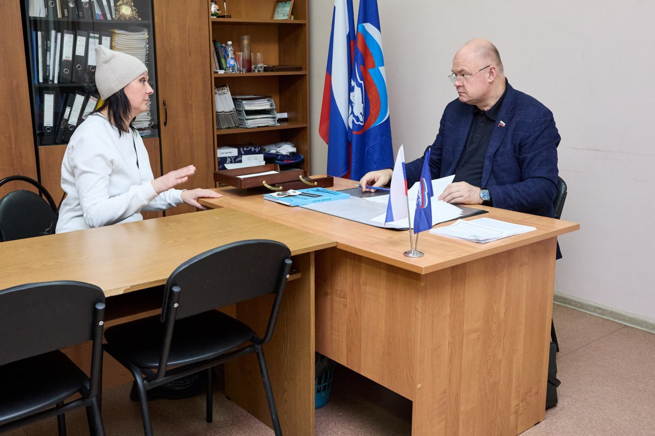 Вадим Супиков провел личный прием граждан Вадим Супиков провел личный прием граждан