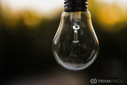 Жителей нескольких микрорайонов Пензы ждут масштабные отключения света