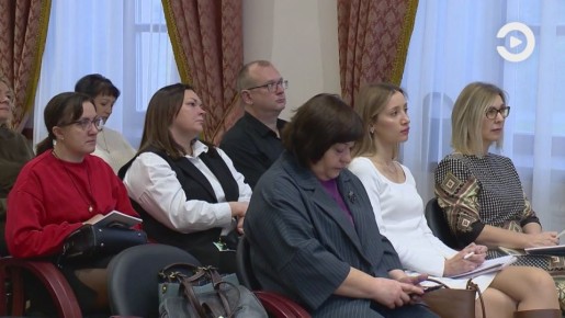В Пензе обсудили актуальные вопросы в сфере госзакупок