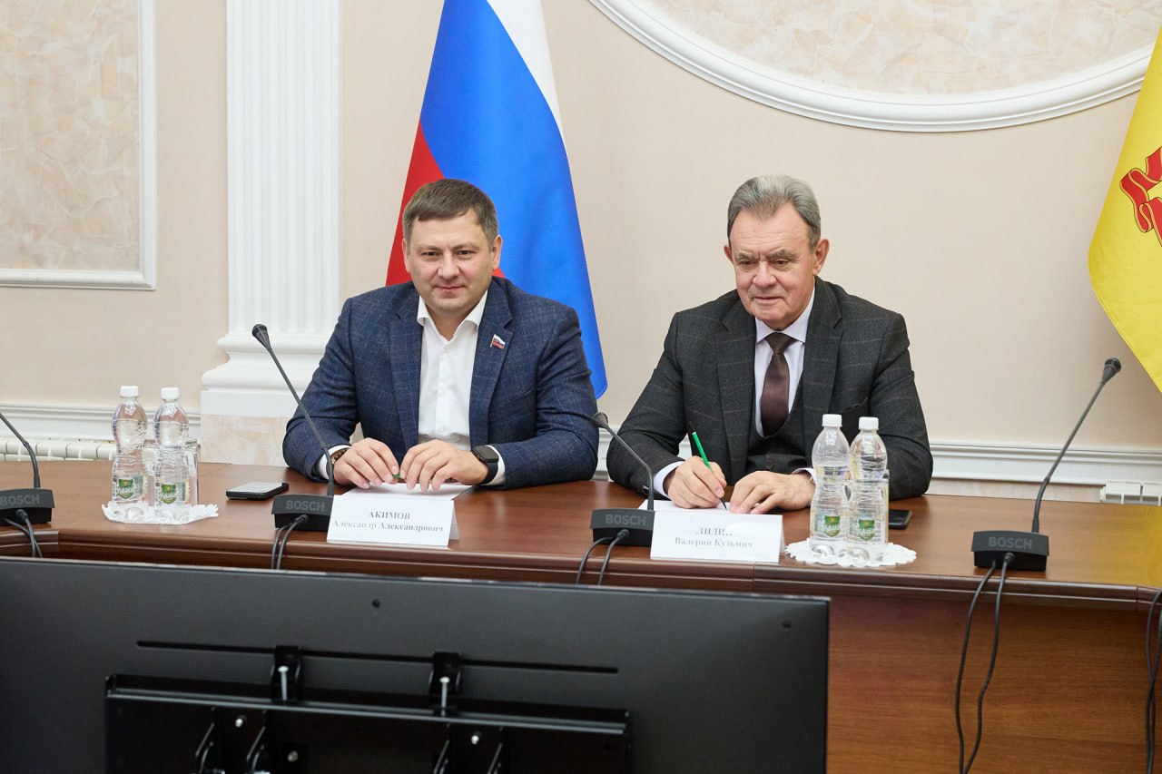 Государственная Дума приняла проект федерального бюджета на 2026-2028 годы во втором чтении