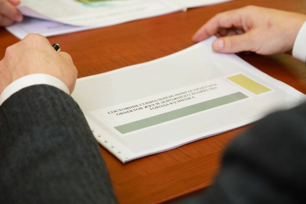 Олег Мельниченко: Провел рабочую встречу с Виктором Николаевичем Агафоновым, на которого решением Собрания представителей Кузнецка возложено исполнение обязанностей главы города Олег Мельниченко: Провел рабочую встречу с Виктором Николаевичем Агафоновым, на которого решением Собрания представителей Кузнецка возложено исполнение обязанностей главы города