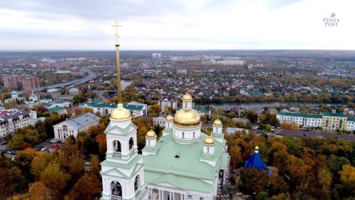 Действует дополнительная мера поддержки пензенских семей