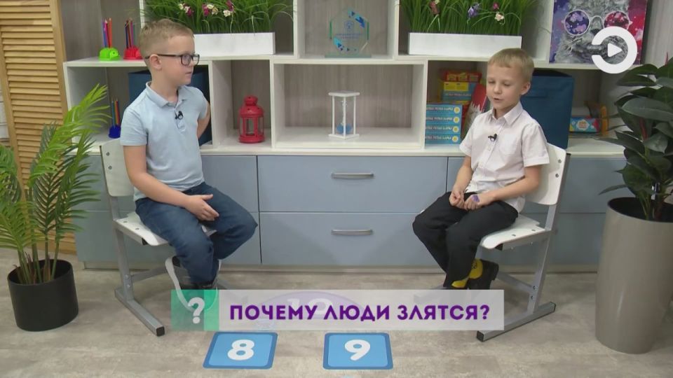 Почему люди злятся? Дети подумали над этим вопросом и уже готовы поделиться своими размышлениями