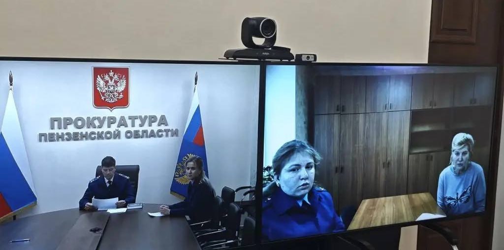 Первый заместитель прокурора области Александр Лейзенберг в режиме видеоконференцсвязи провел личный прием жителей Вадинского района и поручил прокурору Вадинского района Кристине Петровичевой провести проверки по... Первый заместитель прокурора области Александр Лейзенберг в режиме видеоконференцсвязи провел личный прием жителей Вадинского района и поручил прокурору Вадинского района Кристине Петровичевой провести проверки по...