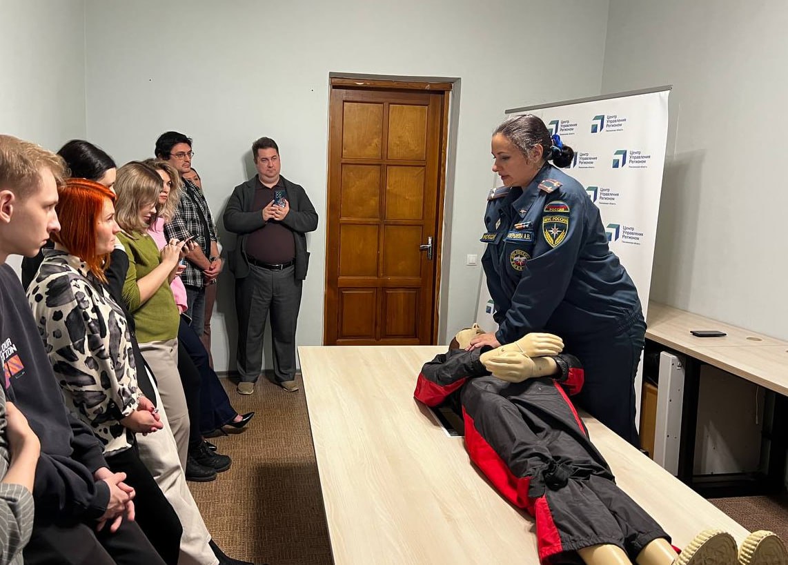 #ЦУР58_информирует. Специалисты ЦУР освоили навыки оказания первой помощи пострадавшему В современной реальности это — не просто полезные знания, но и гражданская ответственность #ЦУР58_информирует. Специалисты ЦУР освоили навыки оказания первой помощи пострадавшему В современной реальности это — не просто полезные знания, но и гражданская ответственность