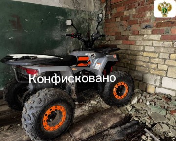 Вождение в нетрезвом виде = конфискация транспорта