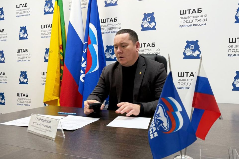 Артем Спиридонов провел прием граждан