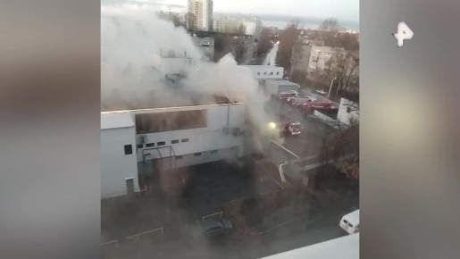 В Пензе горит торговый центр "Фортуна"