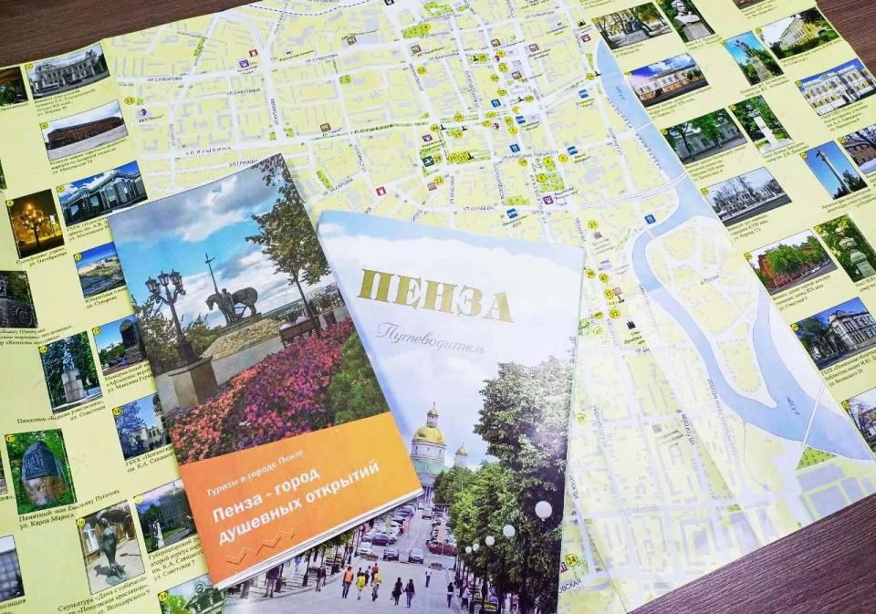 Олег Денисов: Создаем городскую туристическую карту семейных развлечений