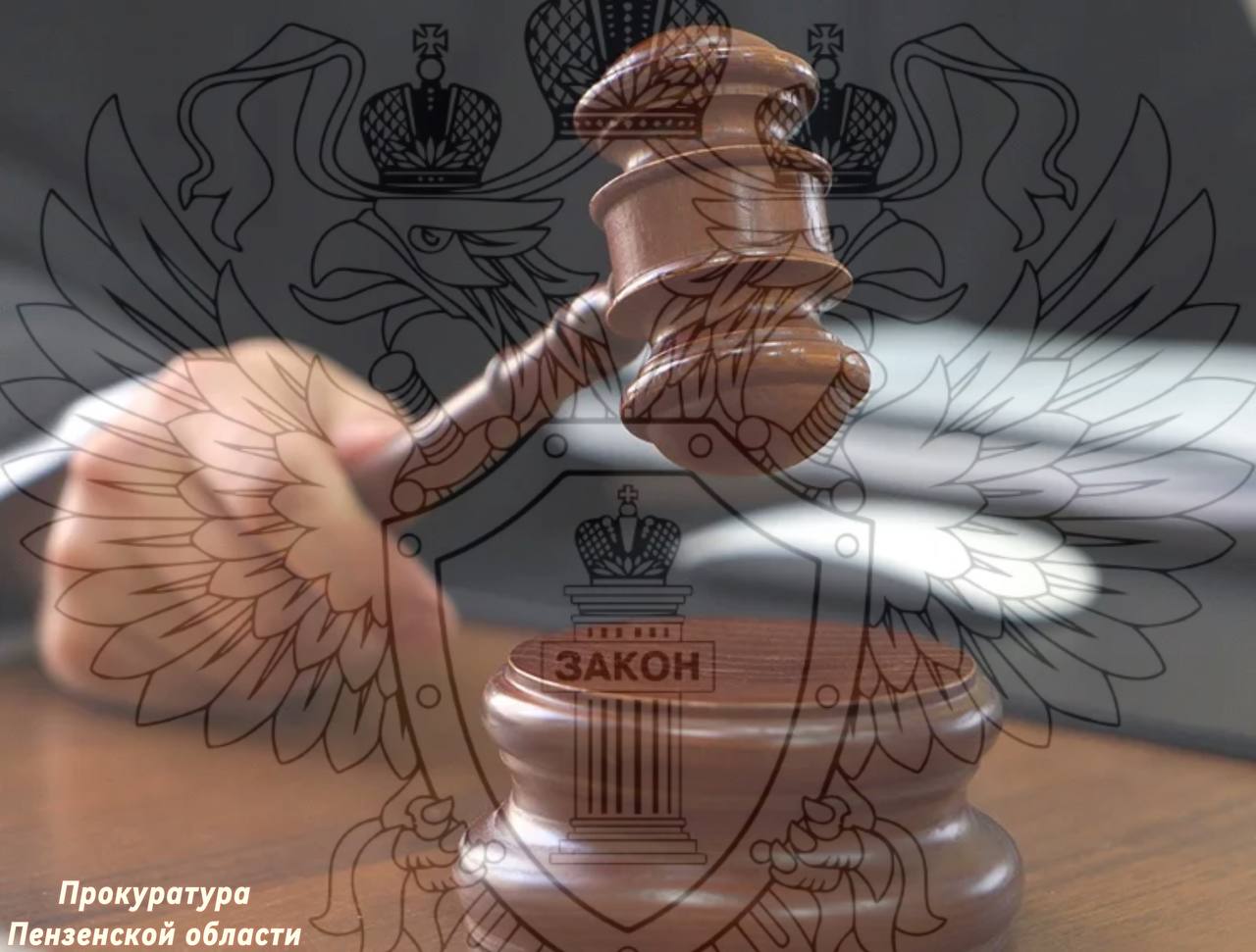 По поручению прокуратуры области прокуратура Первомайского района г. Пензы взяла под контроль установление обстоятельств пожара на ул. Калинина По поручению прокуратуры области прокуратура Первомайского района г. Пензы взяла под контроль установление обстоятельств пожара на ул. Калинина