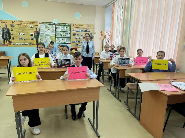 Сотрудники Госавтоинспекции Башмаковского района провели урок безопасности для юных участников дорожного движения