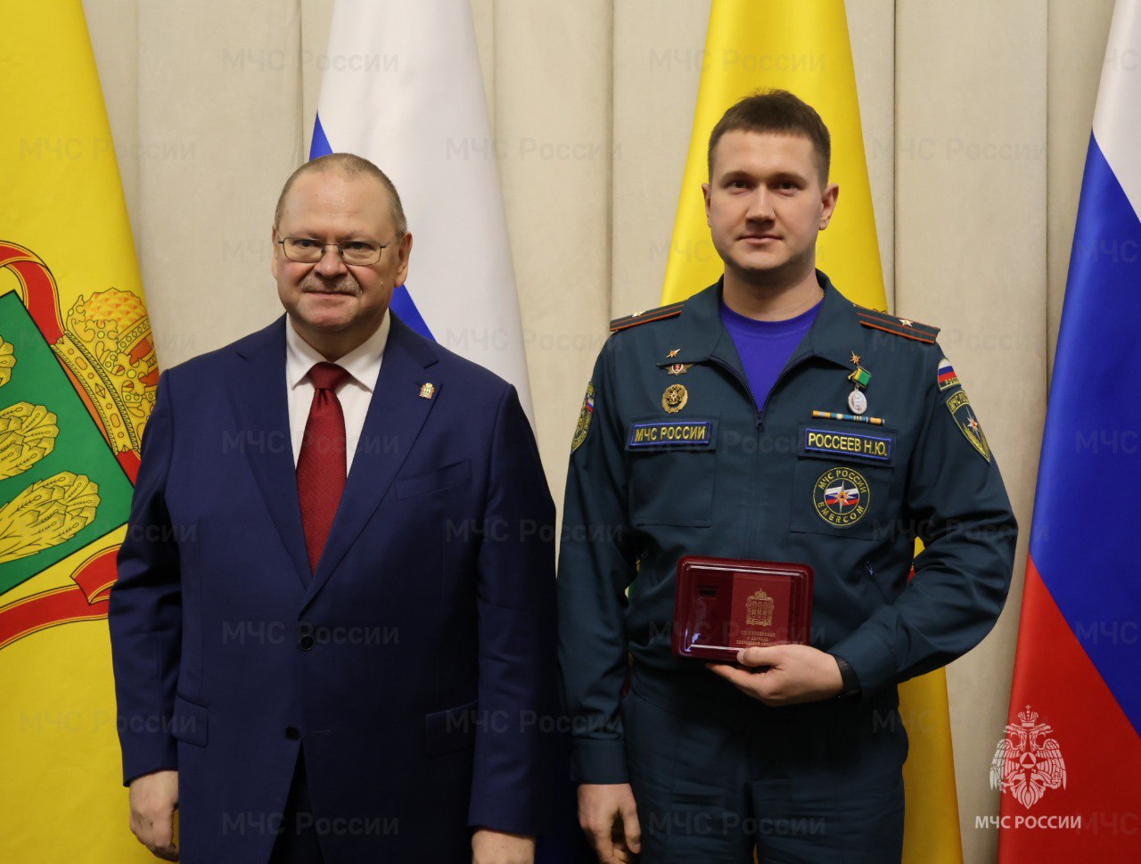 В областном правительстве состоялось вручение государственных и региональных наград В областном правительстве состоялось вручение государственных и региональных наград