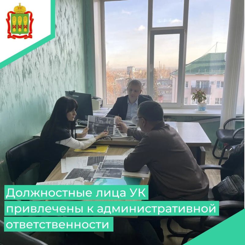 За прошедшую неделю Первый заместитель Министра Андрей Кузнецов рассмотрел 11 дел об административных правонарушениях по части 2 статьи 14.1.3 Кодекса Российской Федерации об административных правонарушениях