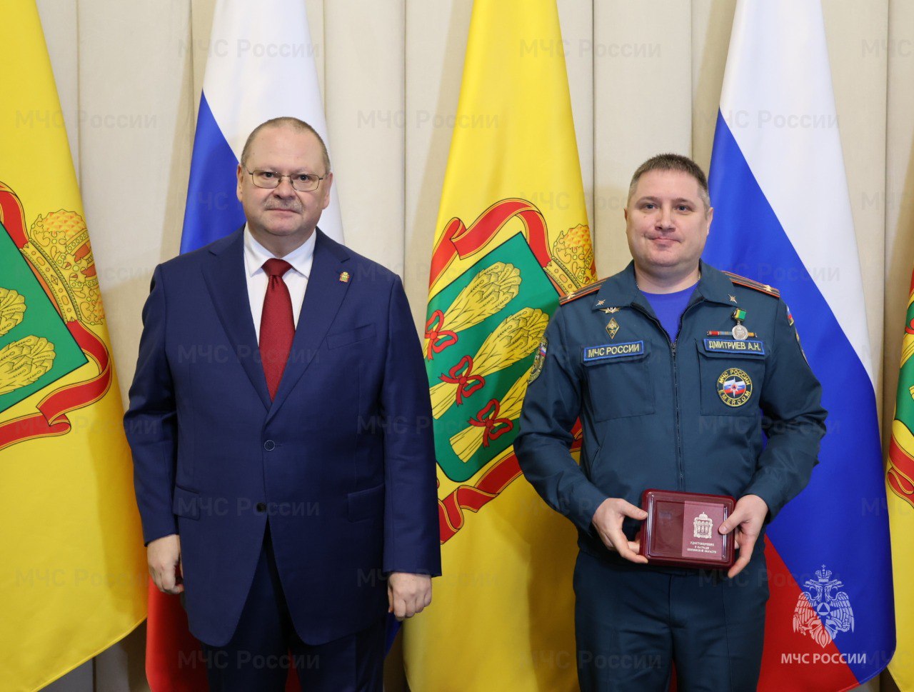 В областном правительстве состоялось вручение государственных и региональных наград В областном правительстве состоялось вручение государственных и региональных наград