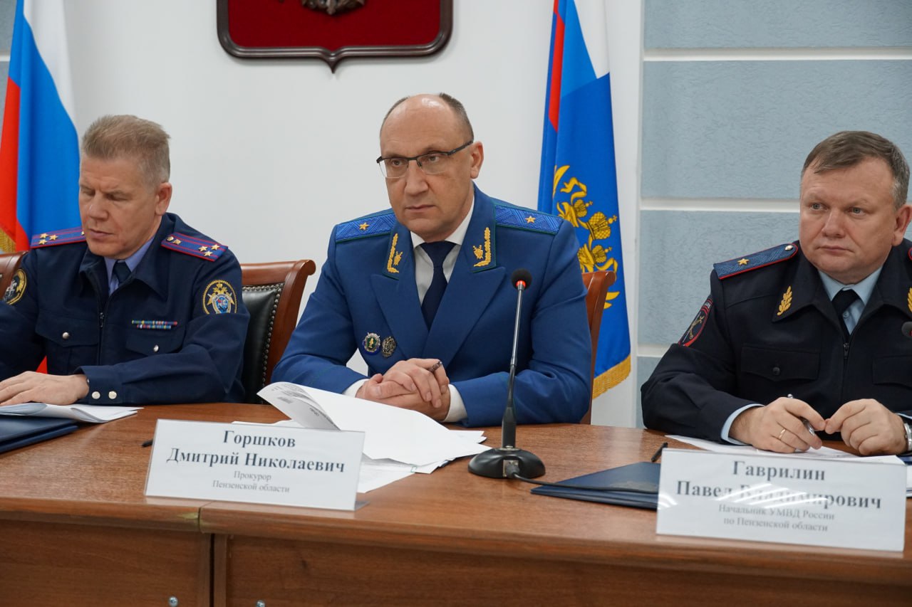 Под председательством прокурора региона Дмитрия Горшкова в прокуратуре области состоялось координационное совещание руководителей правоохранительных органов по вопросам соблюдения конституционных прав граждан на досудебной...