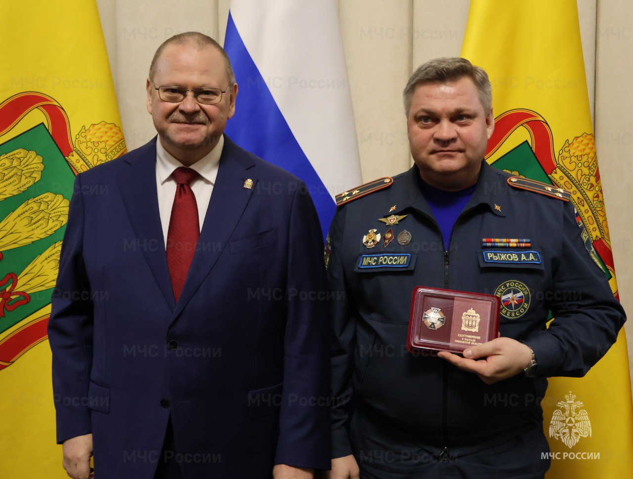 В областном правительстве состоялось вручение государственных и региональных наград В областном правительстве состоялось вручение государственных и региональных наград