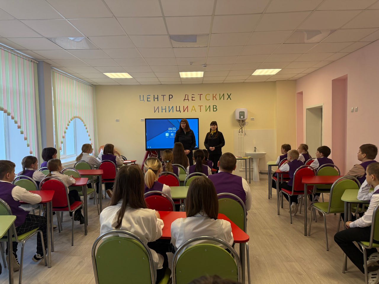 В международный день защиты прав детей (Всемирный день ребёнка) сотрудники Госавтоинспекции Сердобского района, для учеников Школы № 4 г. Сердобска, провели познавательное мероприятие на тему: «Мир детских прав» В международный день защиты прав детей (Всемирный день ребёнка) сотрудники Госавтоинспекции Сердобского района, для учеников Школы № 4 г. Сердобска, провели познавательное мероприятие на тему: «Мир детских прав»