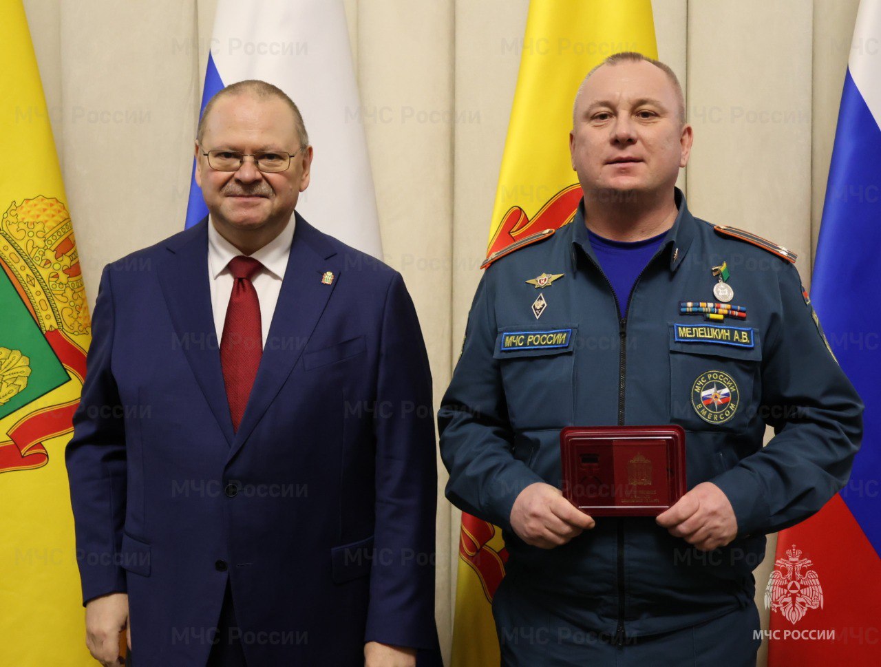 В областном правительстве состоялось вручение государственных и региональных наград В областном правительстве состоялось вручение государственных и региональных наград