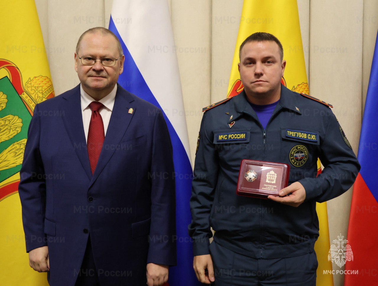 В областном правительстве состоялось вручение государственных и региональных наград
