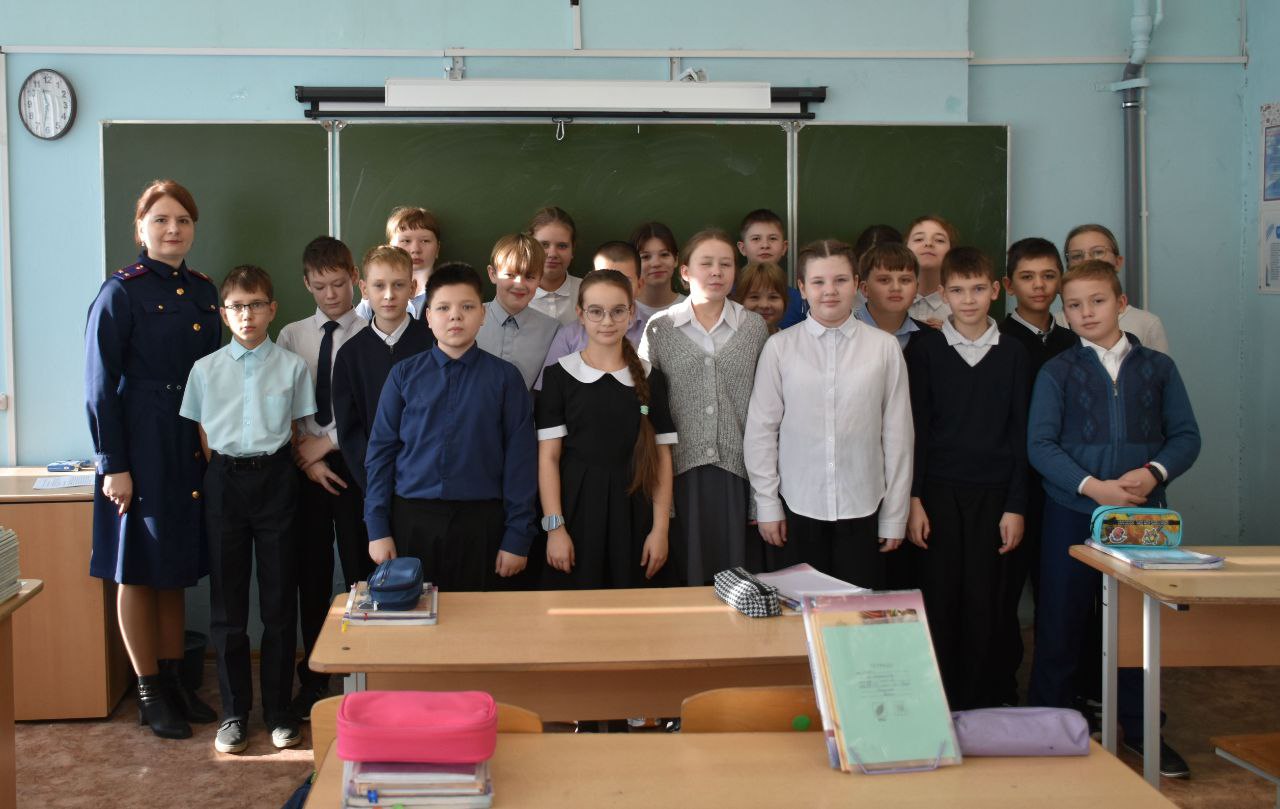 К Всероссийскому дню правовой помощи детям и Всемирному дню ребенка сотрудники следственного управления провели классные часы в образовательных учреждениях К Всероссийскому дню правовой помощи детям и Всемирному дню ребенка сотрудники следственного управления провели классные часы в образовательных учреждениях