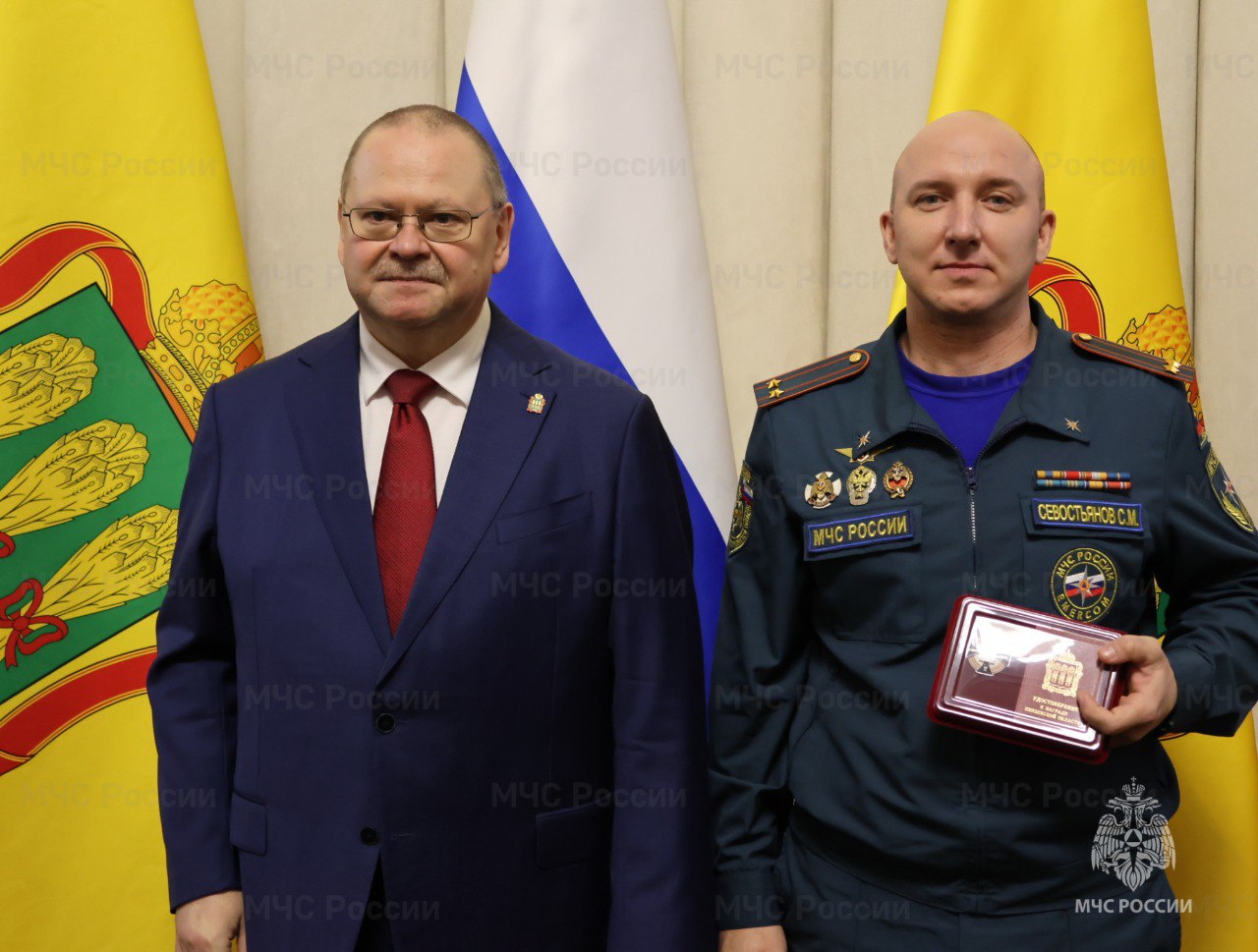 В областном правительстве состоялось вручение государственных и региональных наград В областном правительстве состоялось вручение государственных и региональных наград