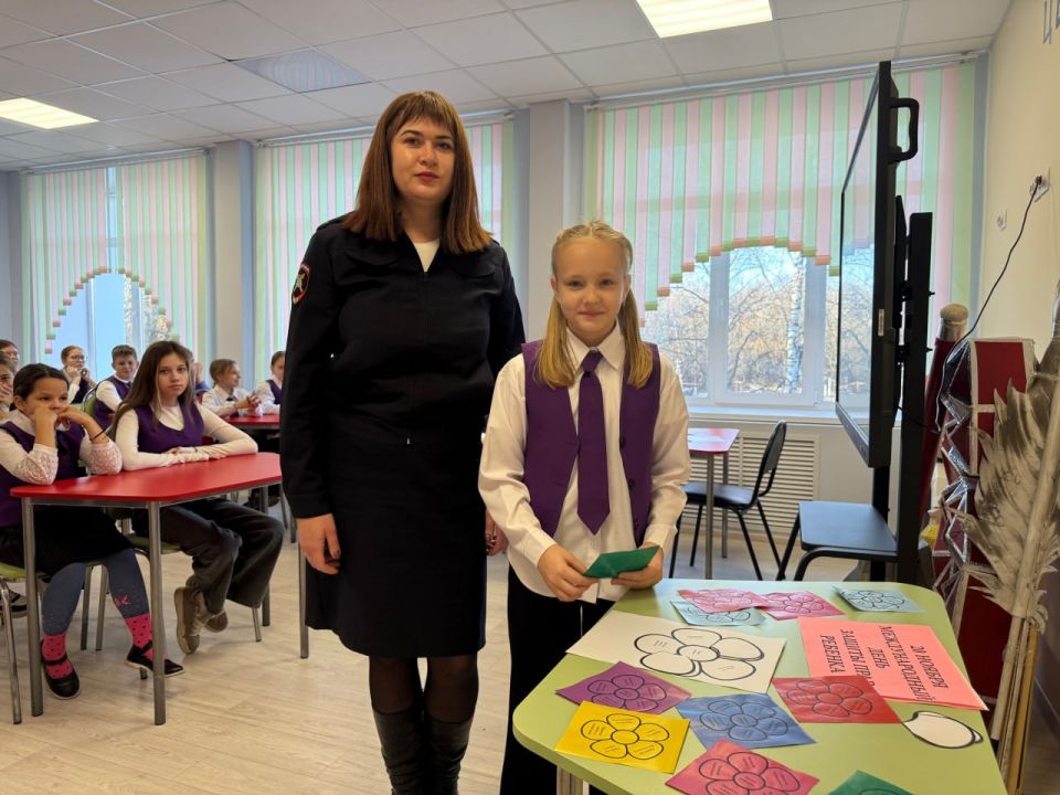       (  )    ,     4 . ,     :   