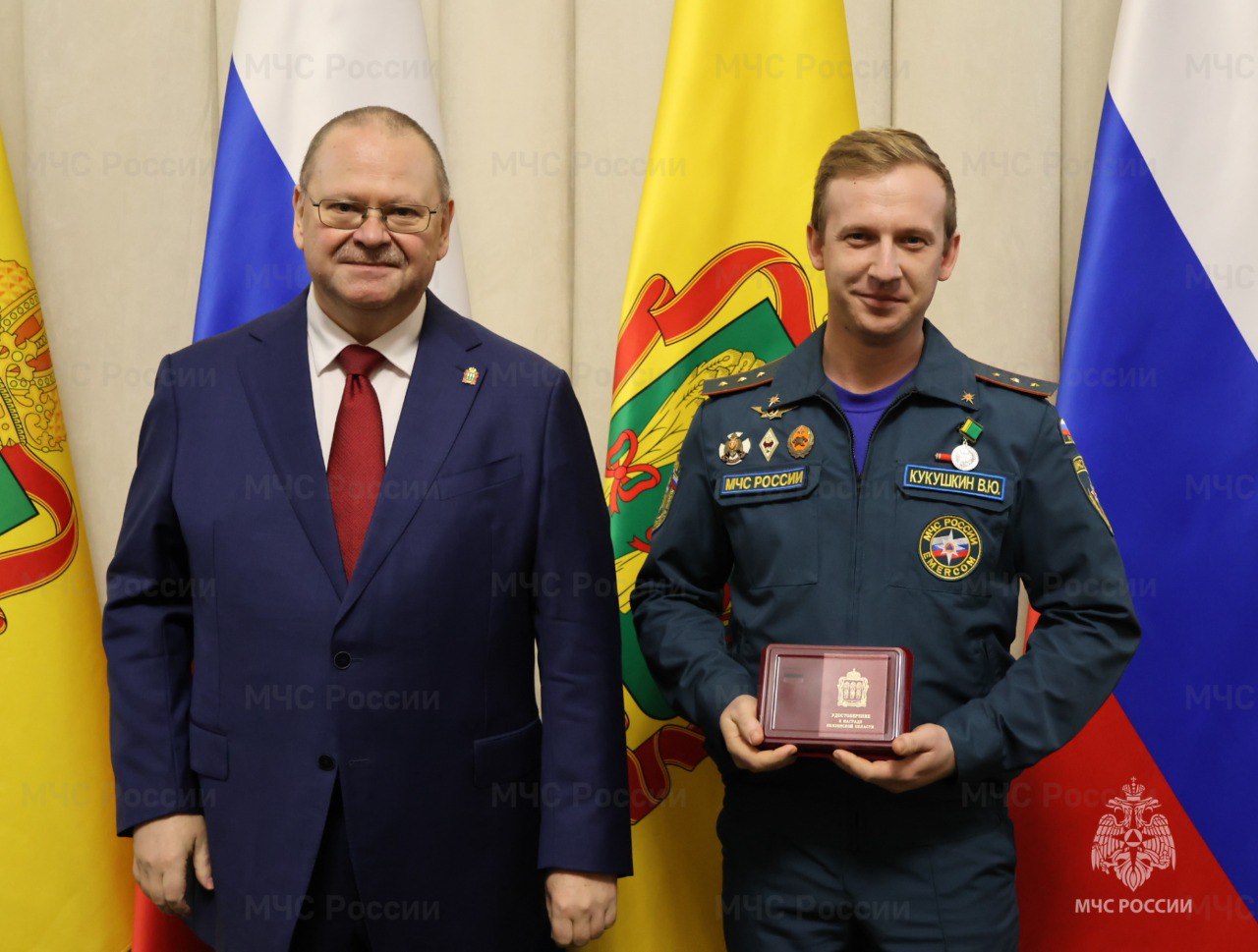 В областном правительстве состоялось вручение государственных и региональных наград В областном правительстве состоялось вручение государственных и региональных наград